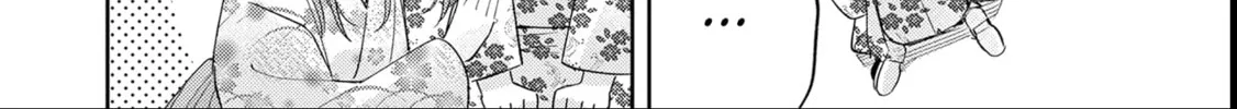 Read Adachi and Shimamura chapter 40.2 image 25 on Lezhin