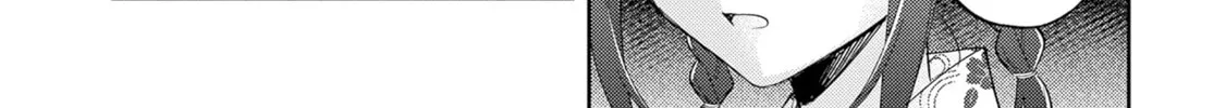 Read Adachi and Shimamura chapter 40.2 image 3 on Lezhin