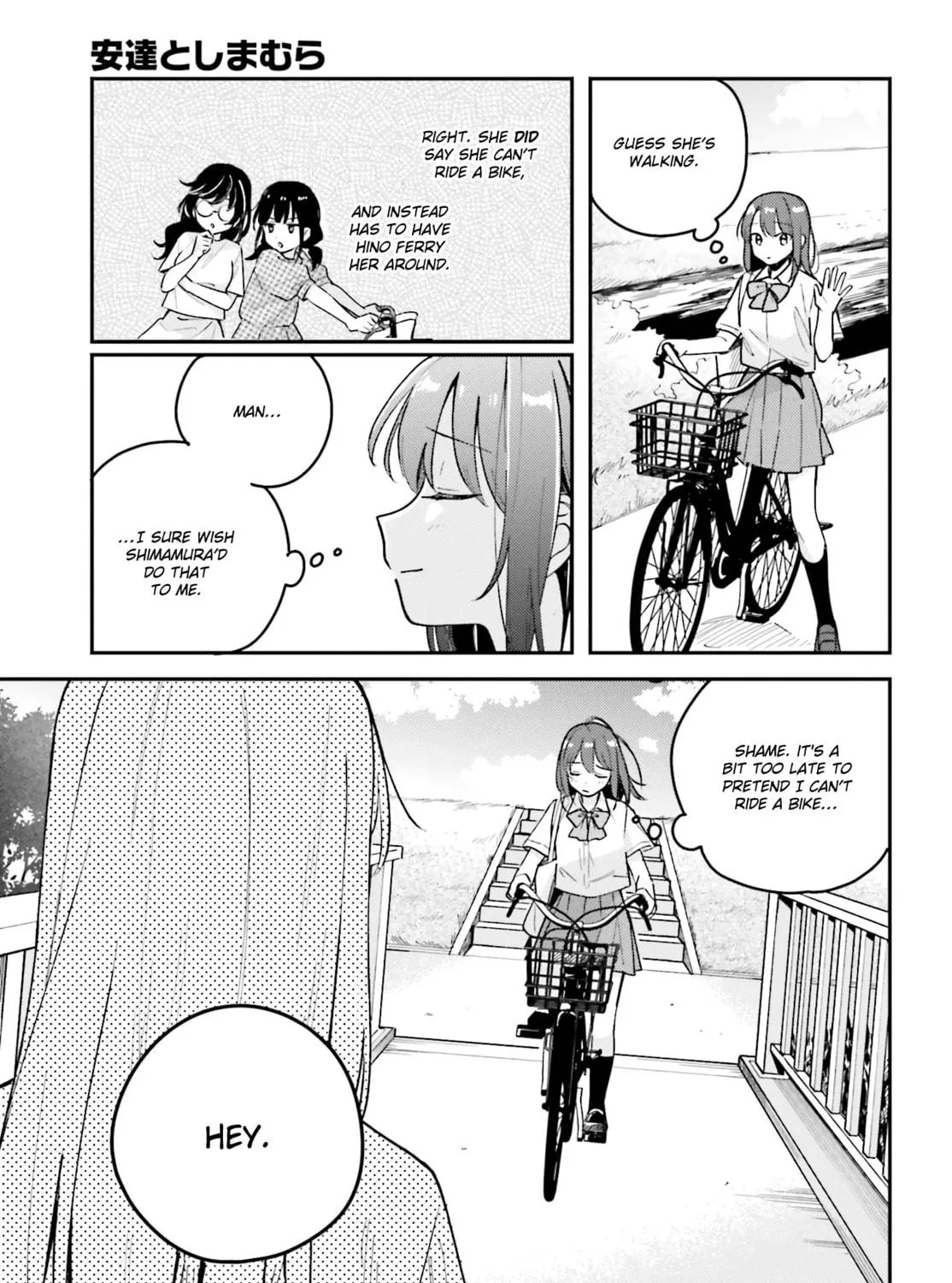 Read Adachi and Shimamura chapter 41.2 image 28 on Lezhin