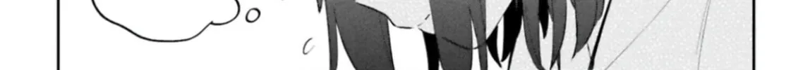 Read Adachi and Shimamura chapter 42 image 11 on Lezhin