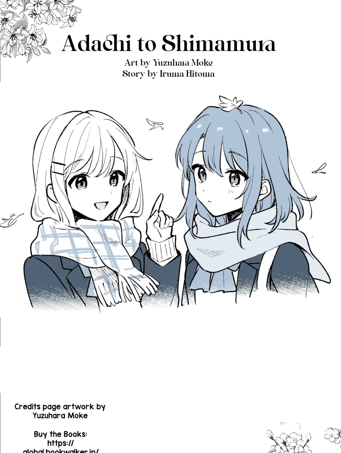 Read Adachi and Shimamura chapter 43 image 32 on Lezhin