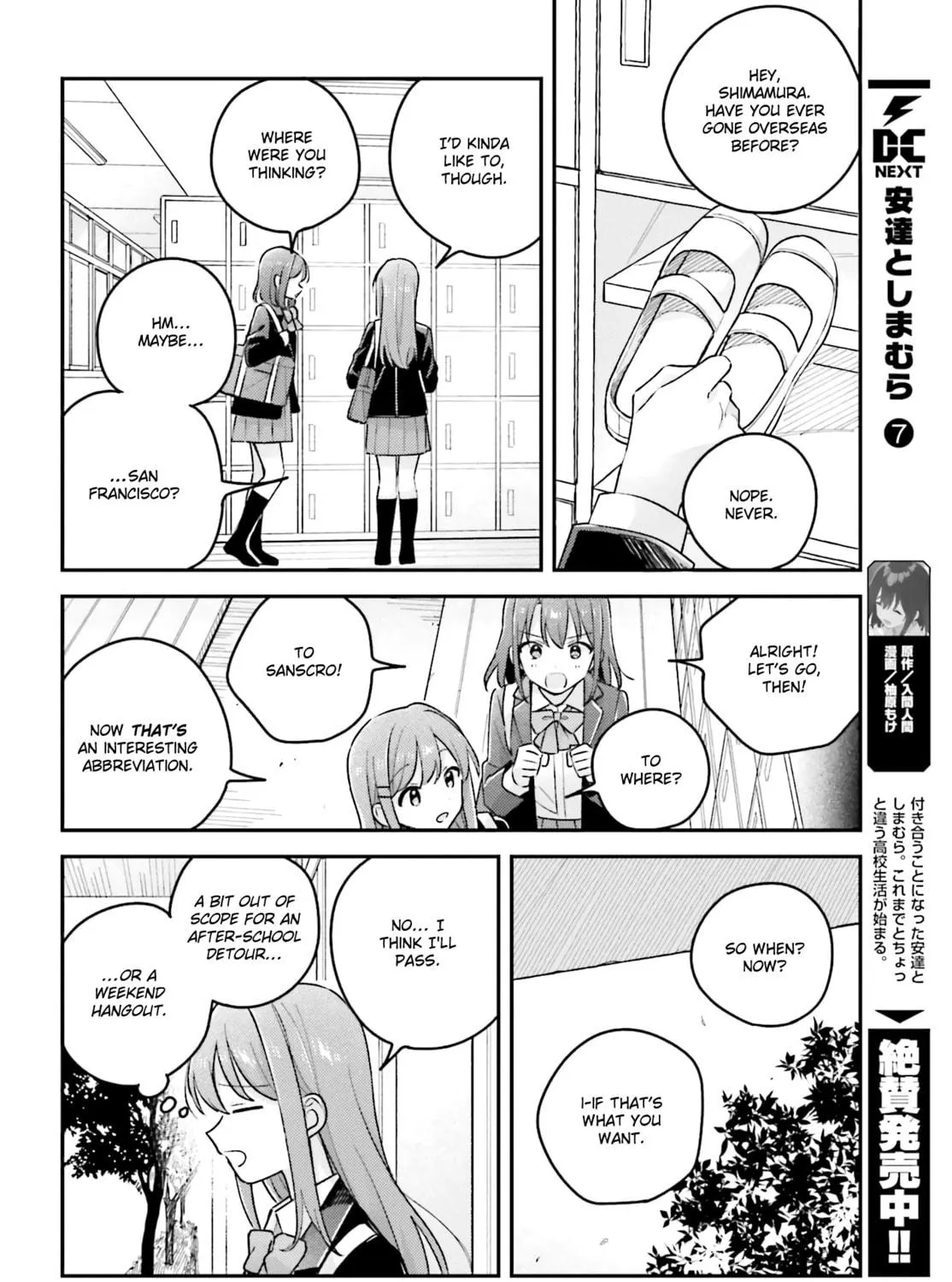Read Adachi and Shimamura chapter 44.1 image 10 on Lezhin