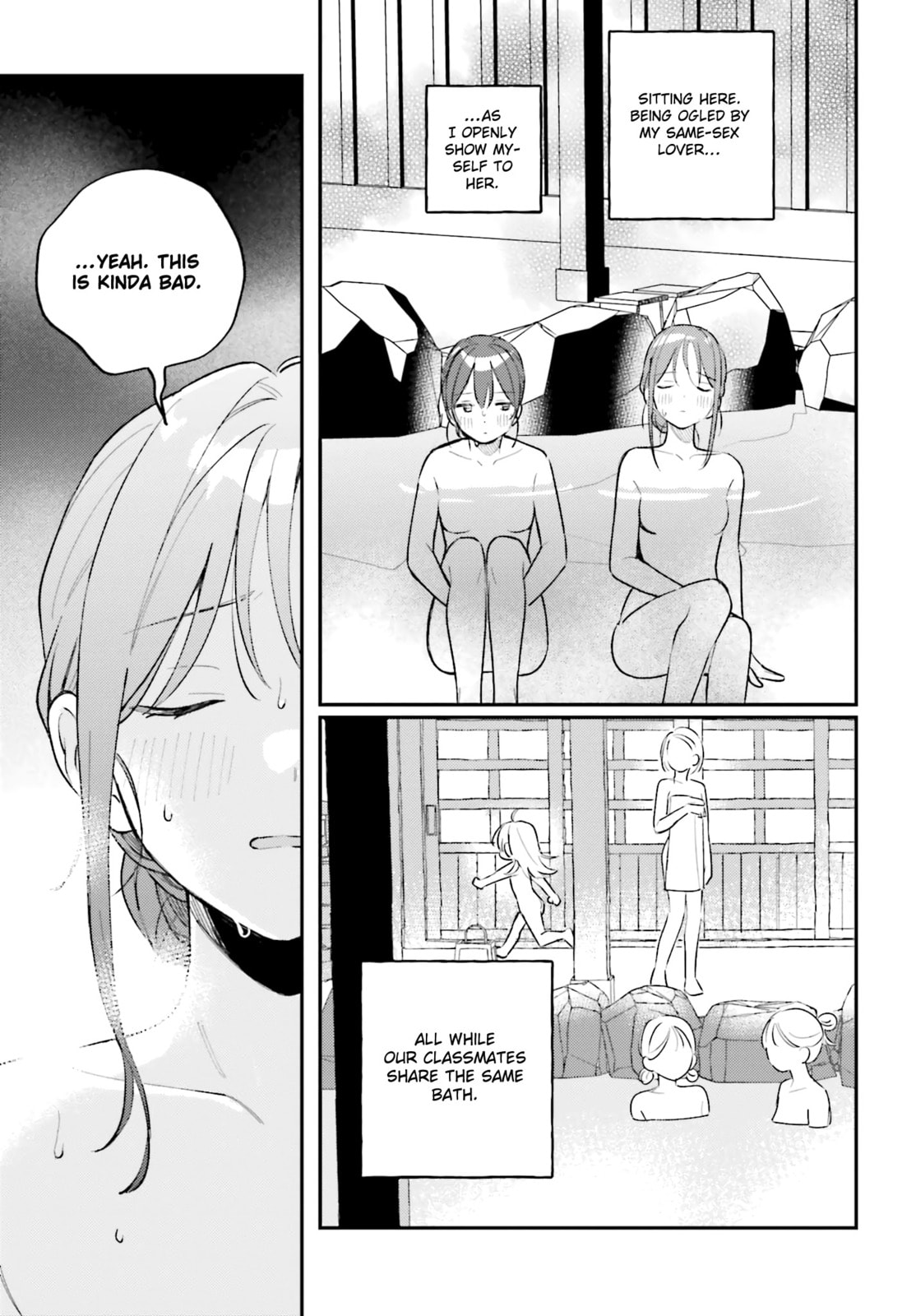 Read Adachi and Shimamura chapter 44.4 image 24 on Lezhin