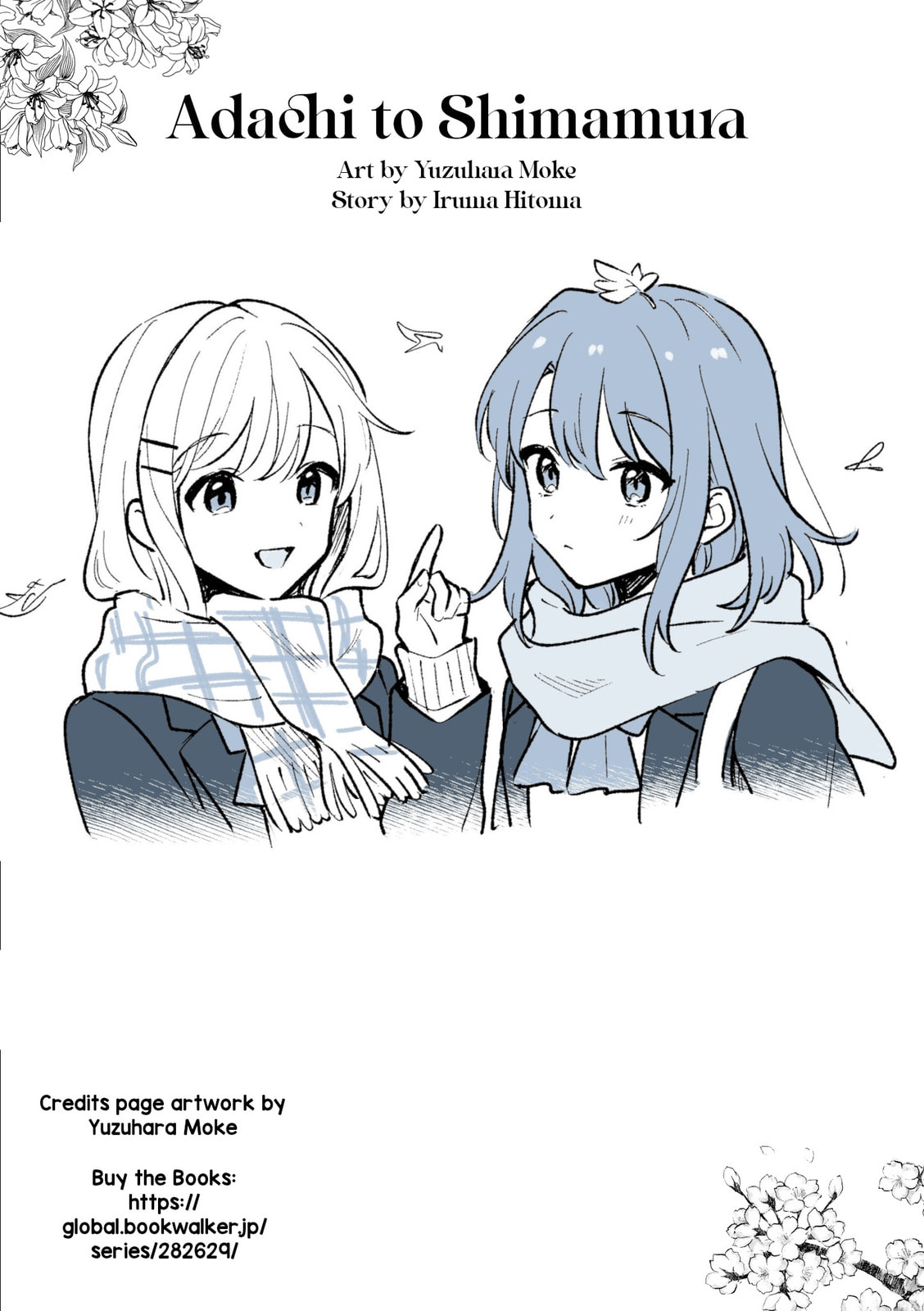 Read Adachi and Shimamura chapter 44.4 image 28 on Lezhin