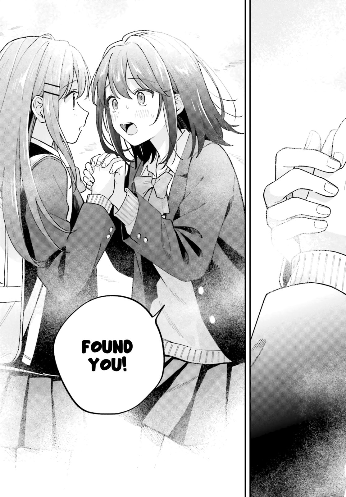 Read Adachi and Shimamura chapter 44.7 image 10 on Lezhin