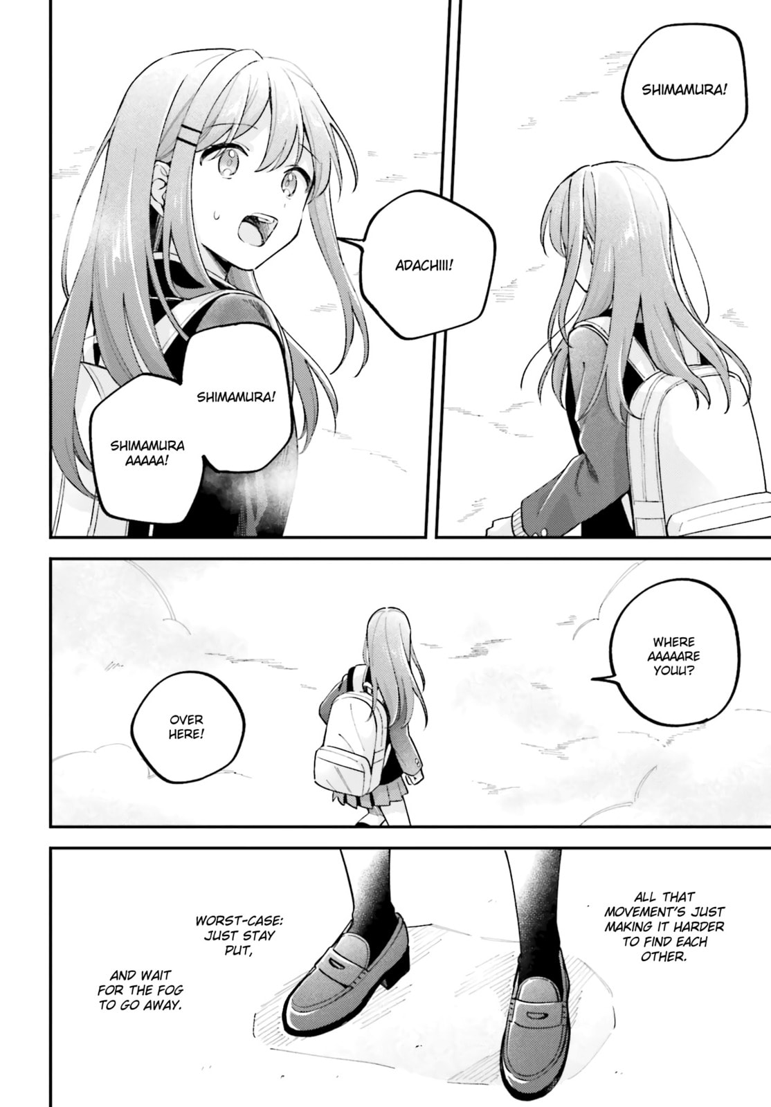 Read Adachi and Shimamura chapter 44.7 image 7 on Lezhin