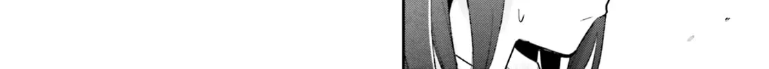 Read Adachi and Shimamura chapter 44 image 15 on Lezhin