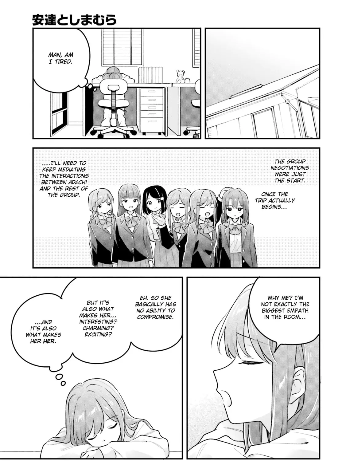Read Adachi and Shimamura chapter 44 image 24 on Lezhin