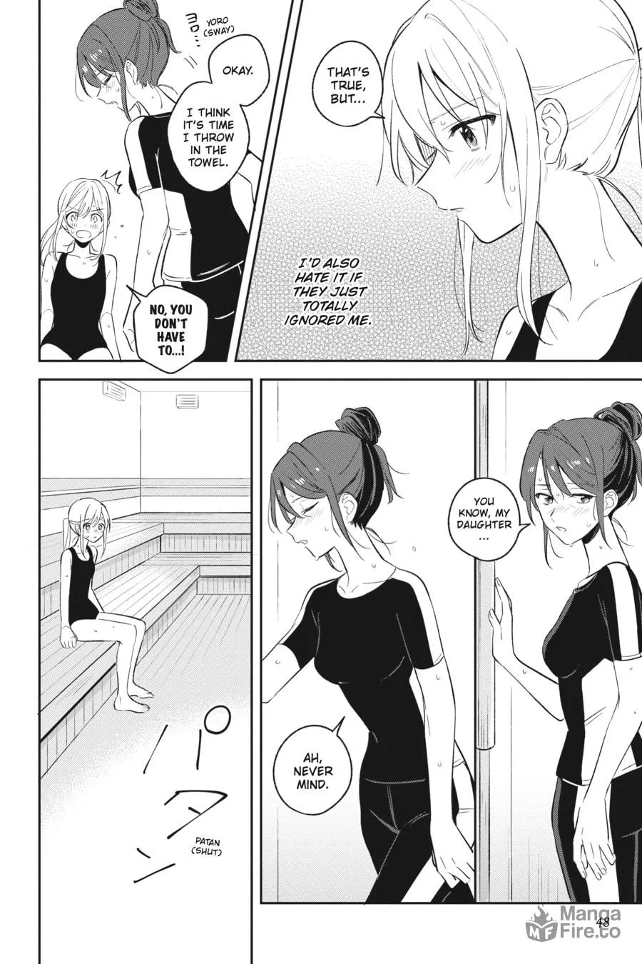 Read Adachi and Shimamura chapter 8 image 11 on Lezhin