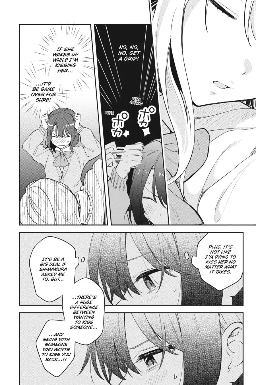 Read Adachi and Shimamura chapter 9 image 21 on Lezhin