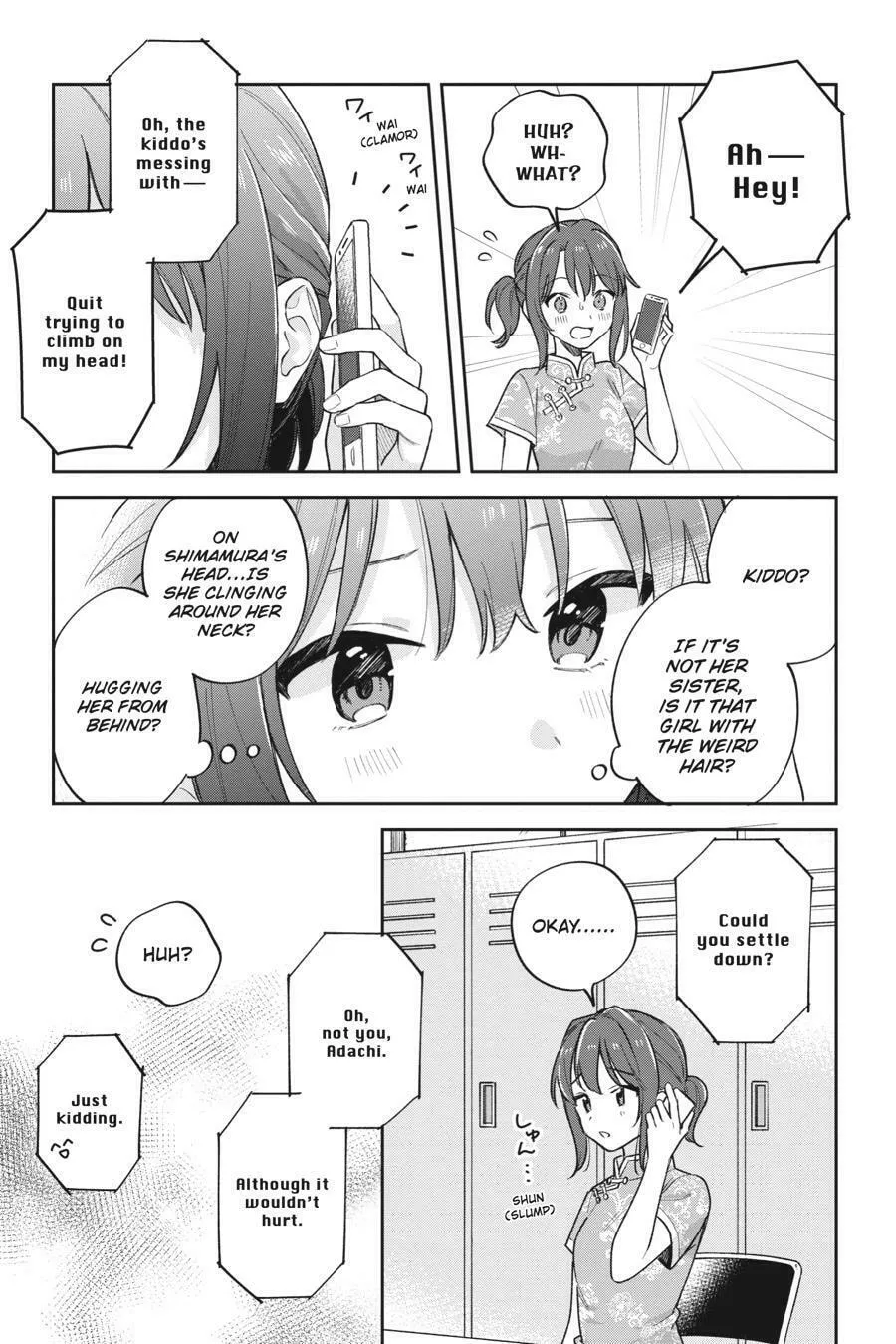 Read Adachi to Shimamura chapter 27 image 16 on Lezhin