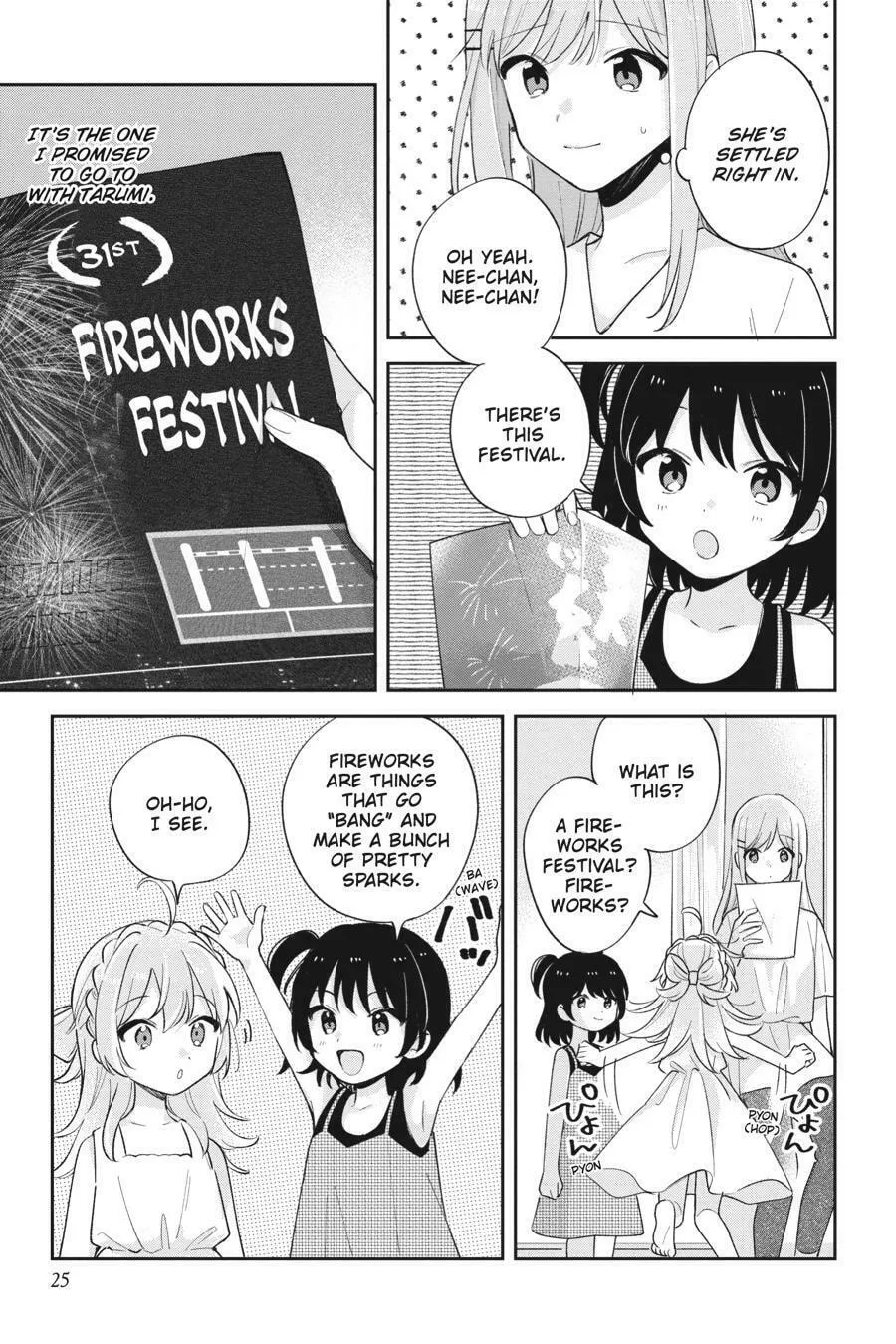 Read Adachi to Shimamura chapter 27 image 6 on Lezhin