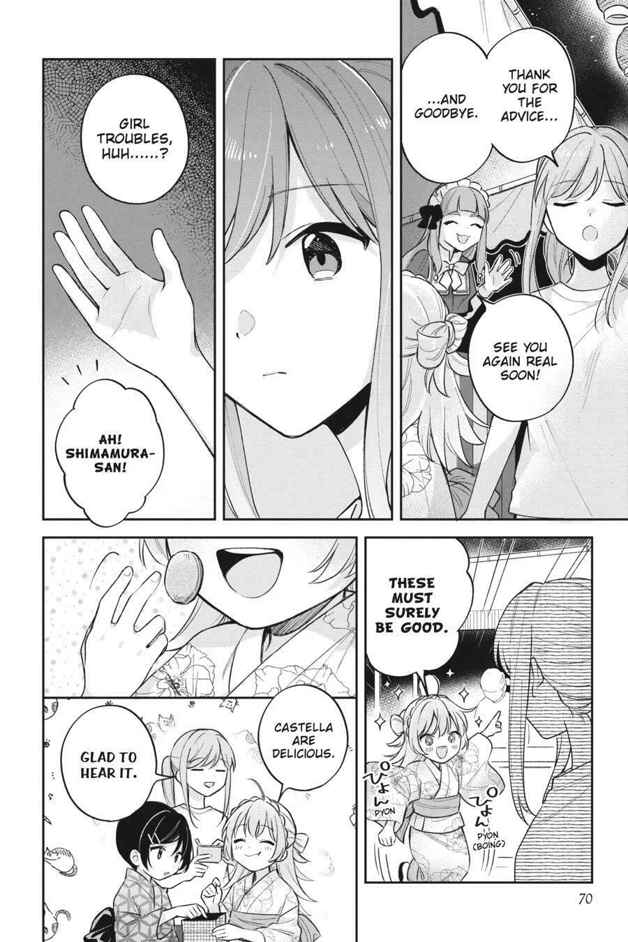 Adachi to Shimamura Chapter 29 page 14 - 