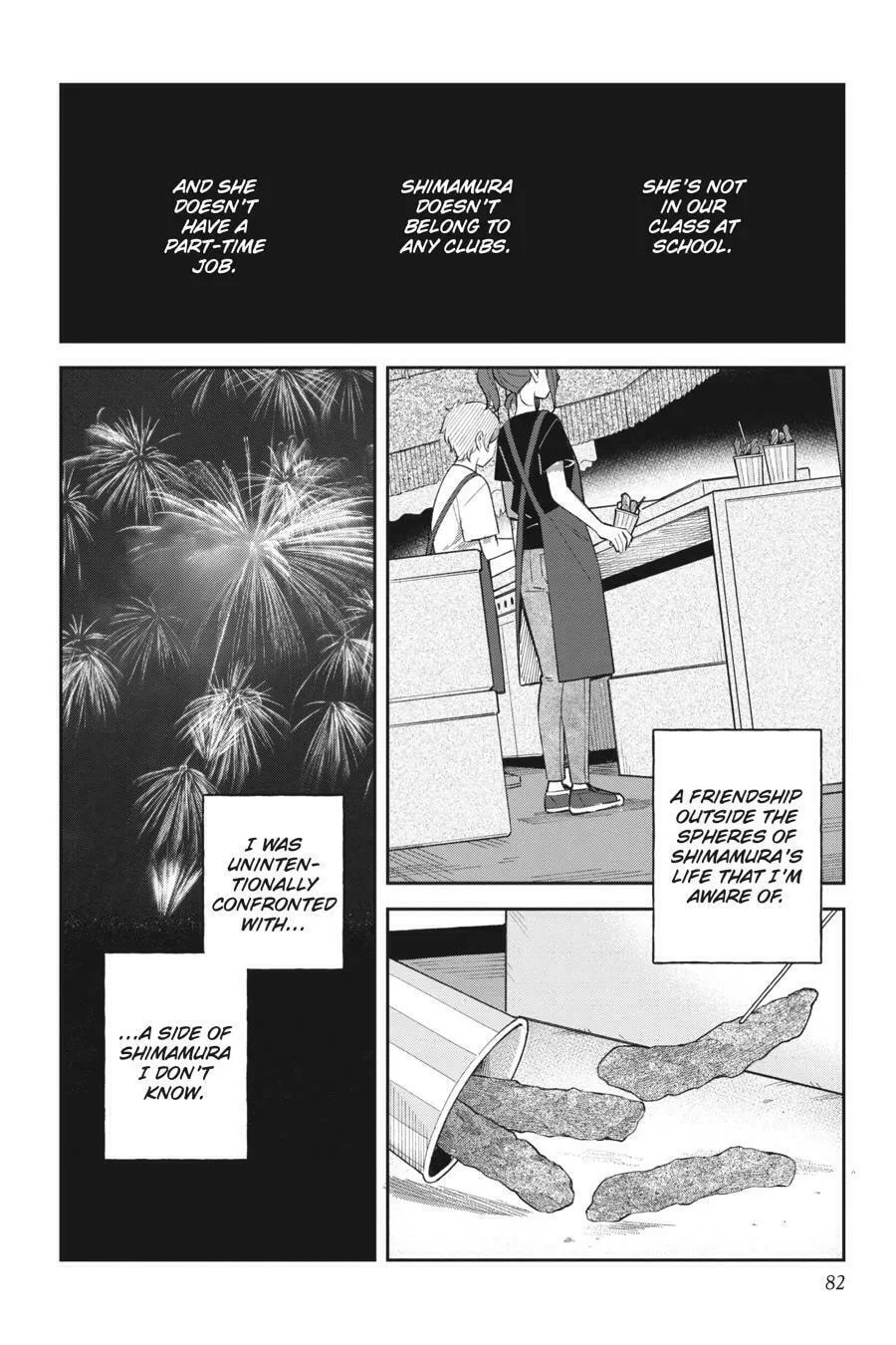 Adachi to Shimamura Chapter 30 page 2 - 