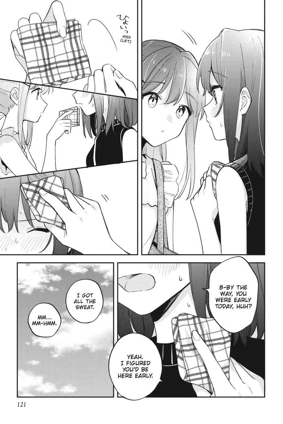 Adachi to Shimamura Chapter 31 page 17 - 