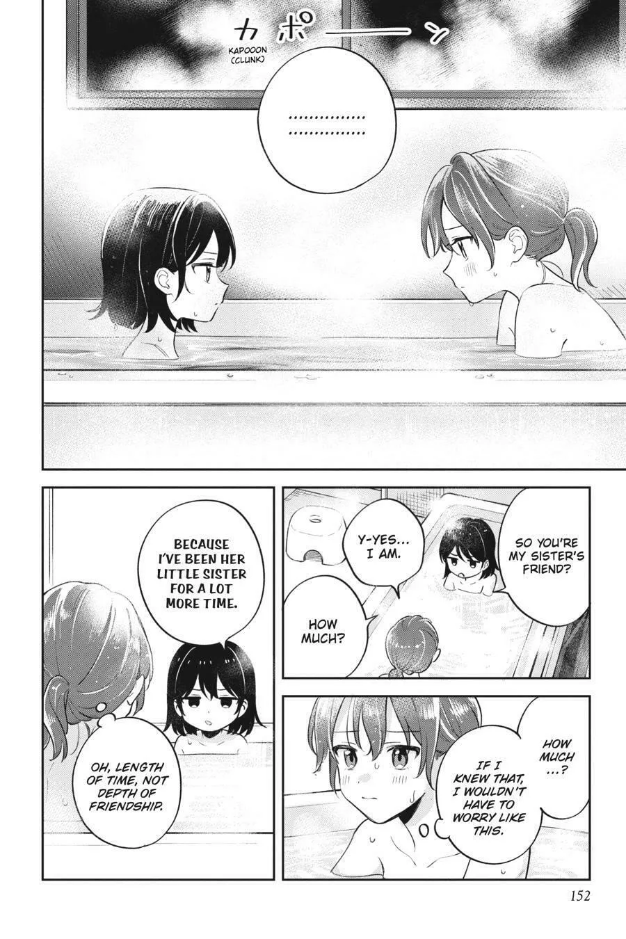 Adachi to Shimamura Chapter 32 page 8 - 