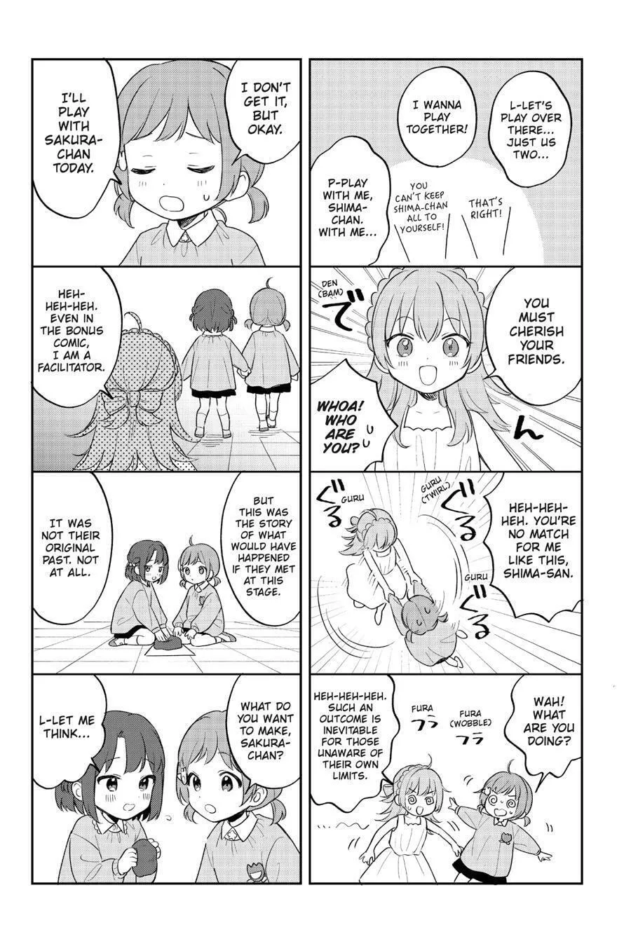 Adachi to Shimamura Chapter 33 page 28 - 