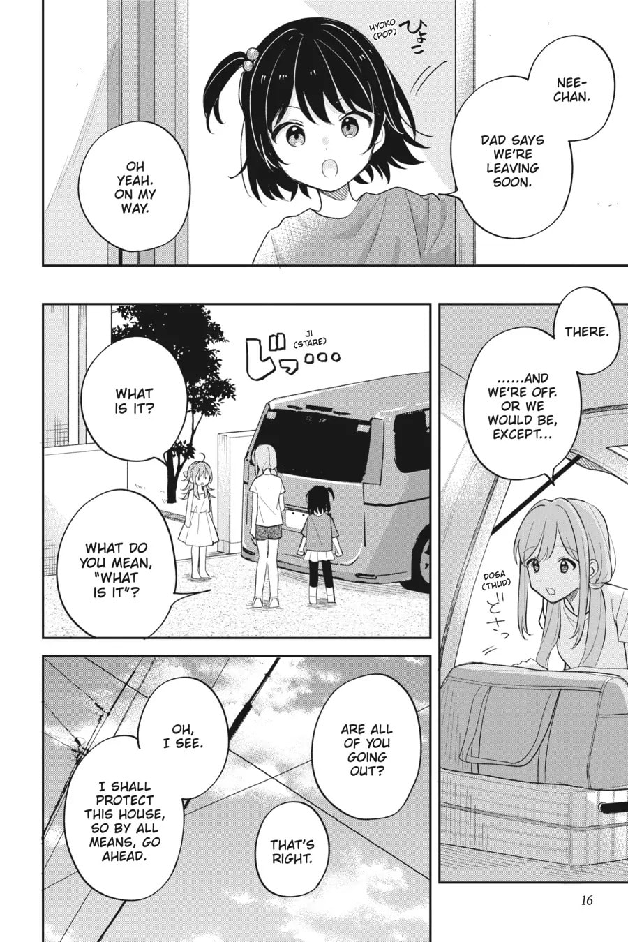 Adachi to Shimamura Chapter 34 page 17 - 