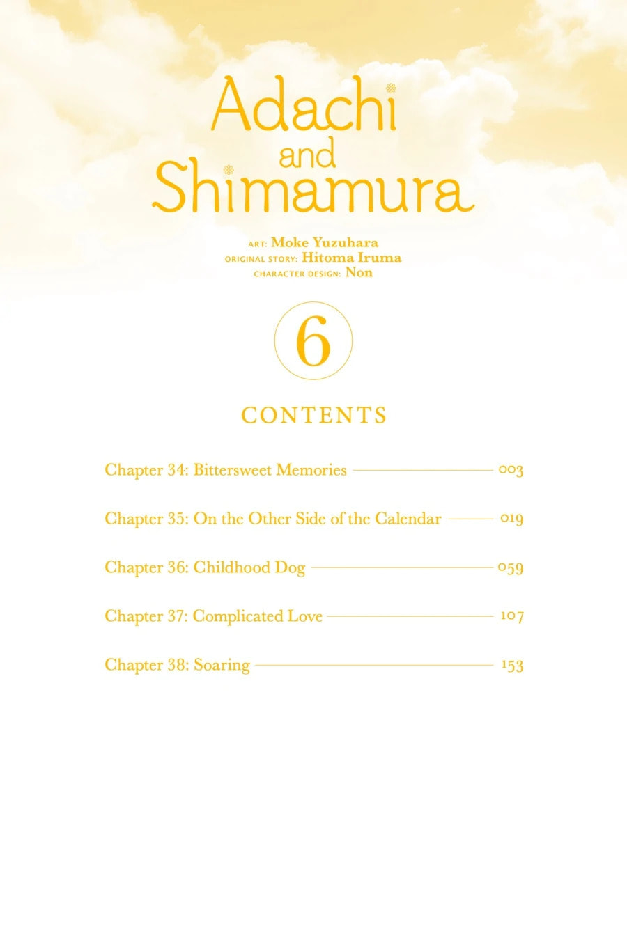 Adachi to Shimamura Chapter 34 page 3 - 