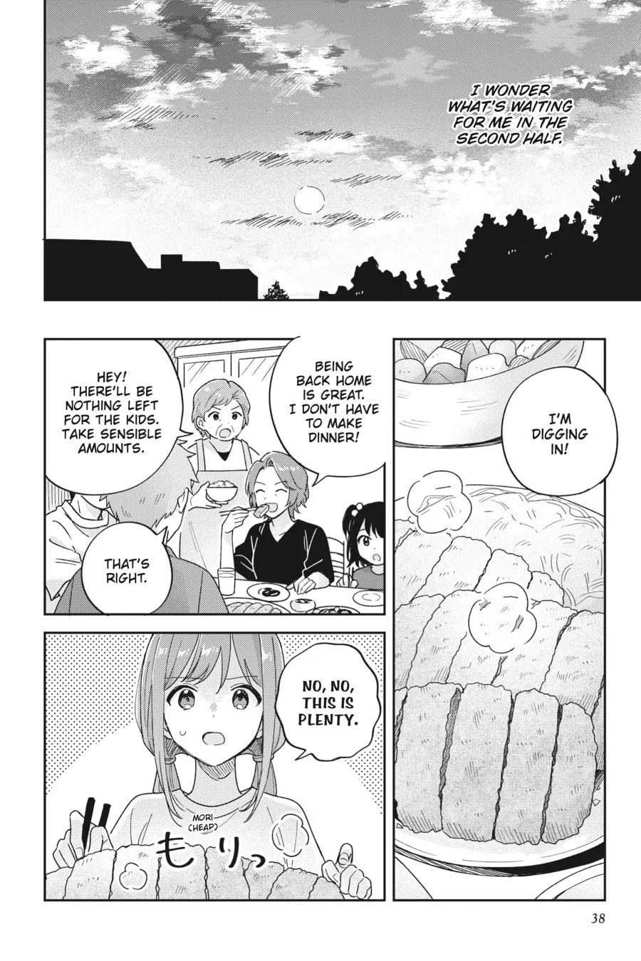 Adachi to Shimamura Chapter 35 page 20 - 