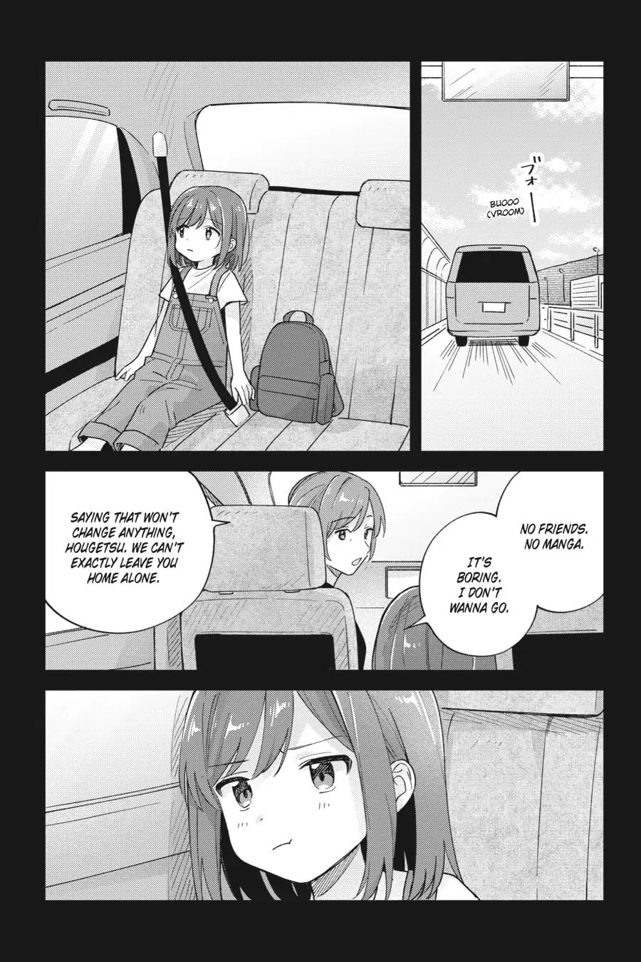 Adachi to Shimamura Chapter 36 page 2 - 