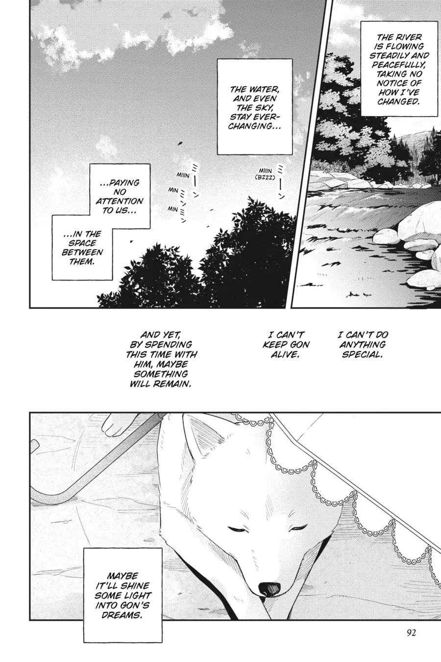 Adachi to Shimamura Chapter 36 page 34 - 