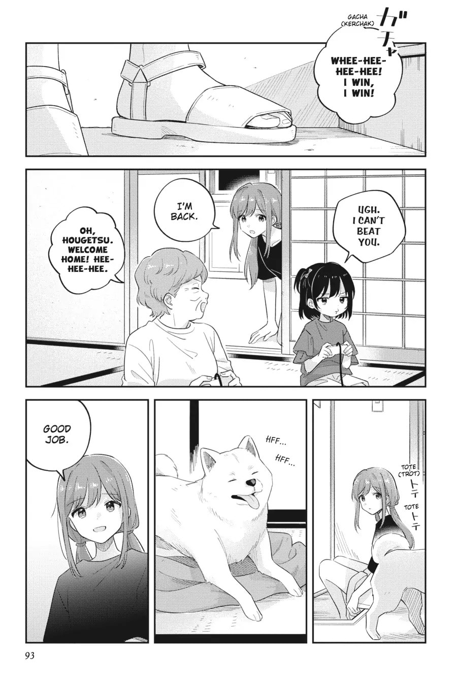 Adachi to Shimamura Chapter 36 page 35 - 