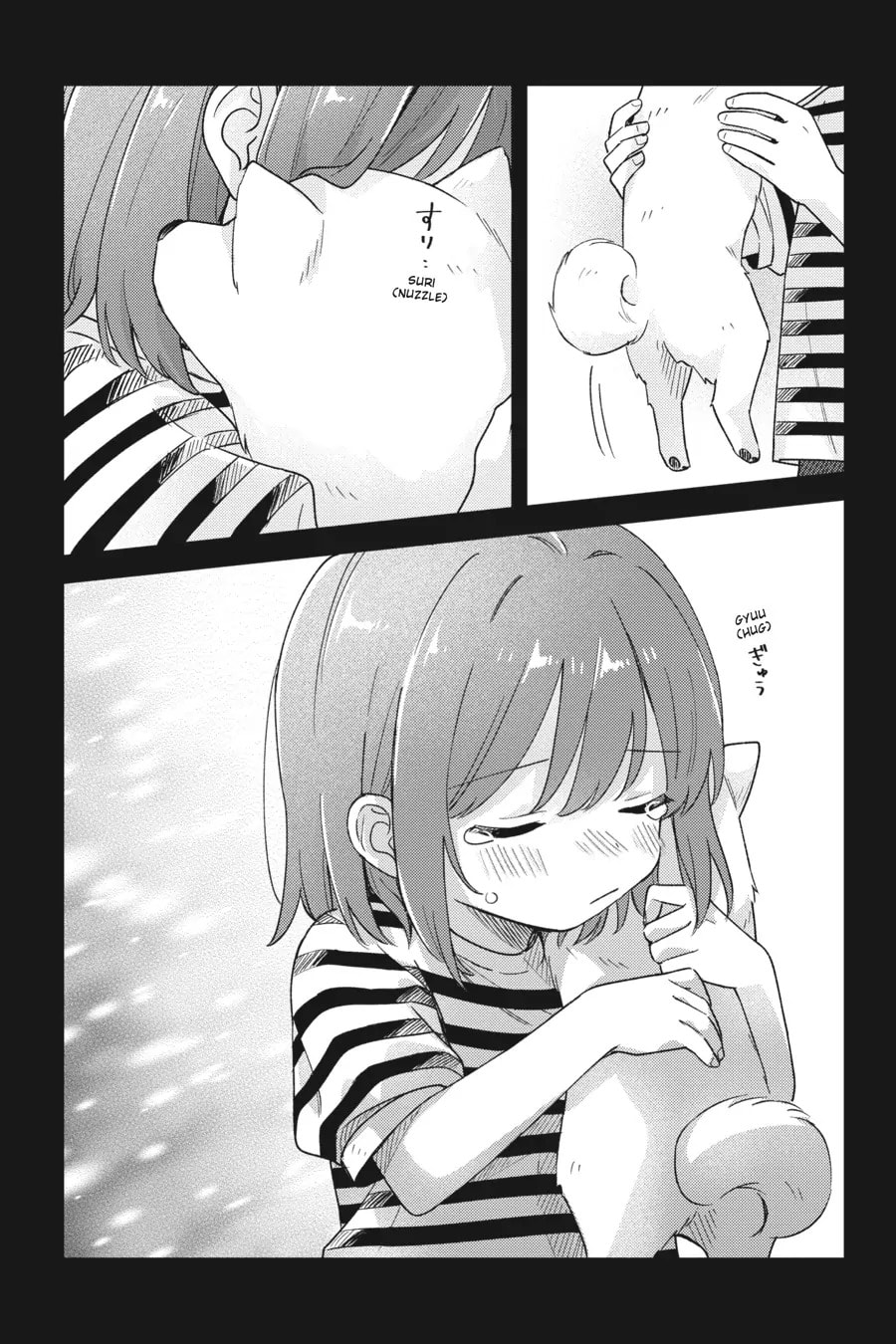 Adachi to Shimamura Chapter 36 page 6 - 