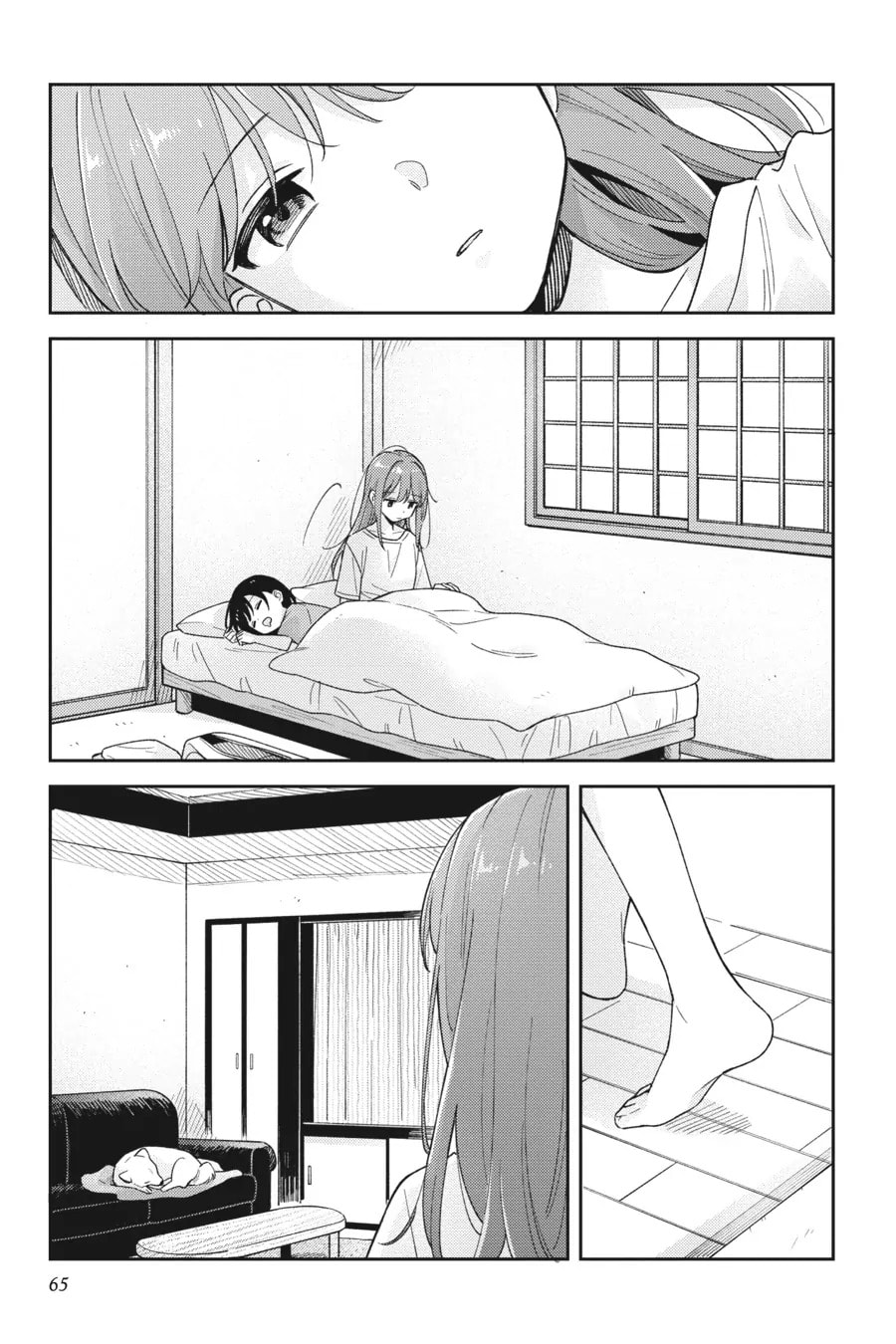 Adachi to Shimamura Chapter 36 page 7 - 