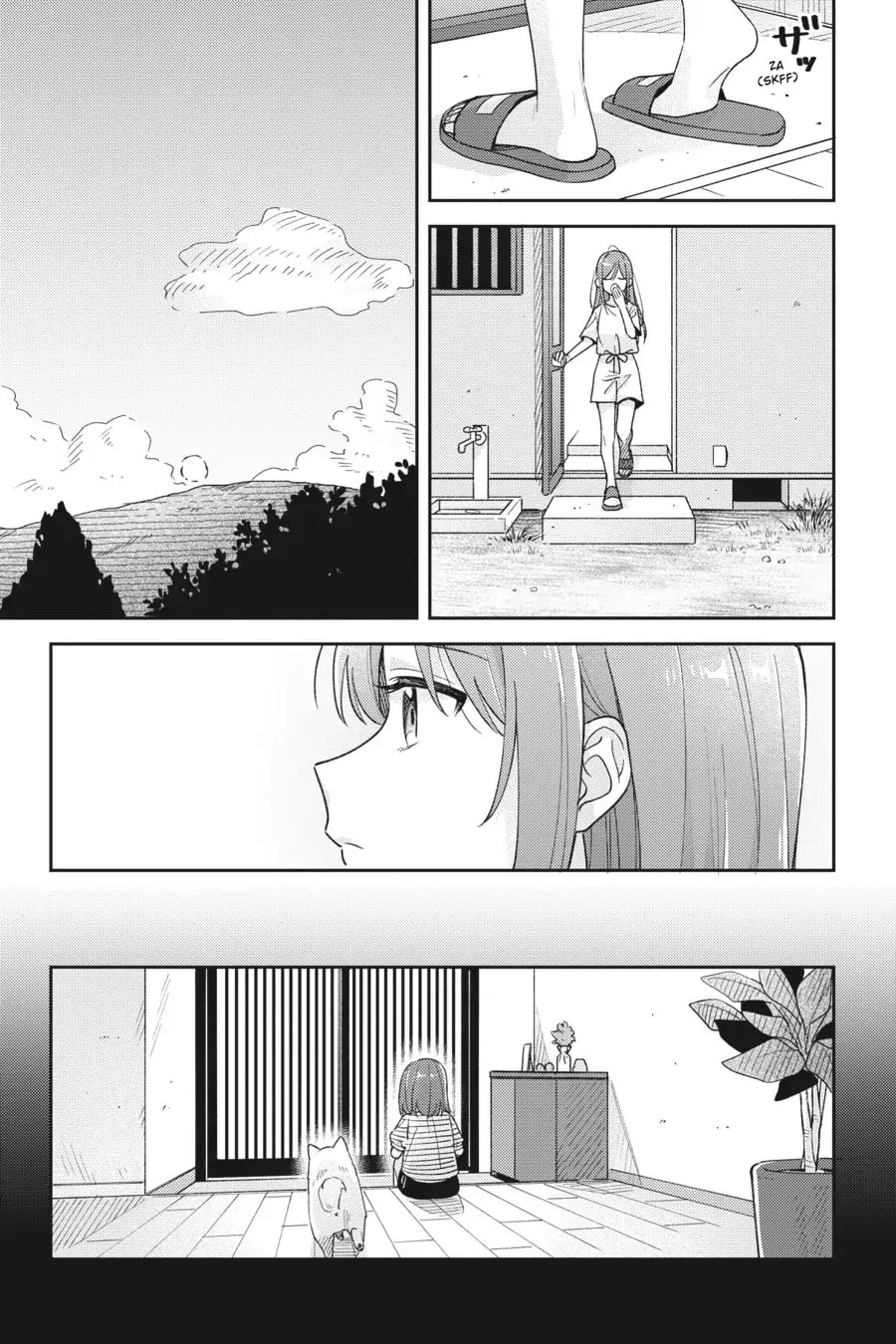 Adachi to Shimamura Chapter 36 page 9 - 