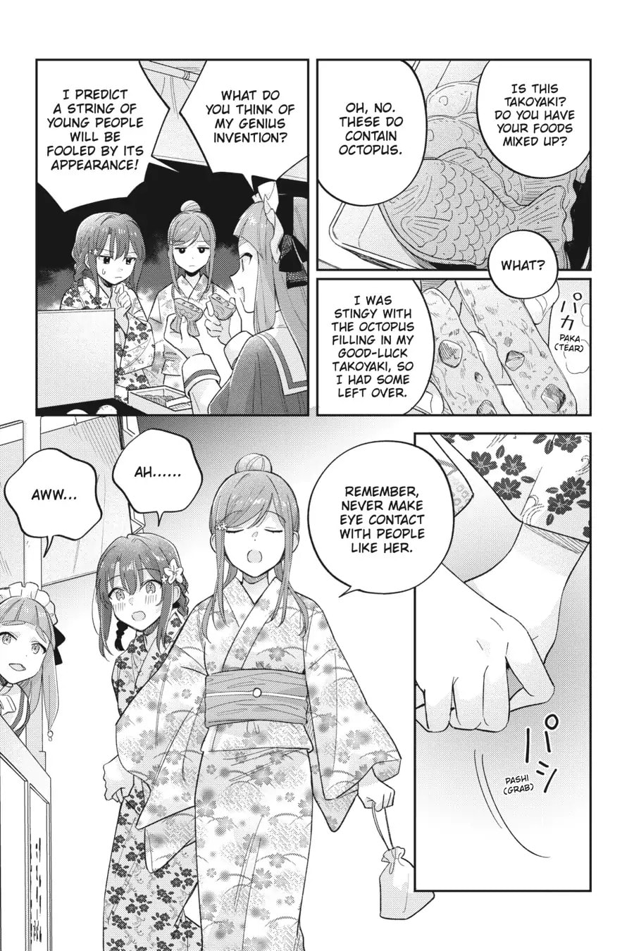 Adachi to Shimamura Chapter 38 page 15 - 