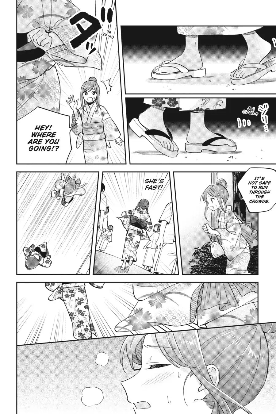 Adachi to Shimamura Chapter 38 page 29 - 