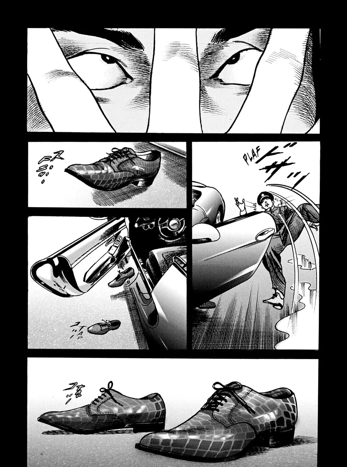 Read Adam and Eve chapter 1 image 14 on Lezhin
