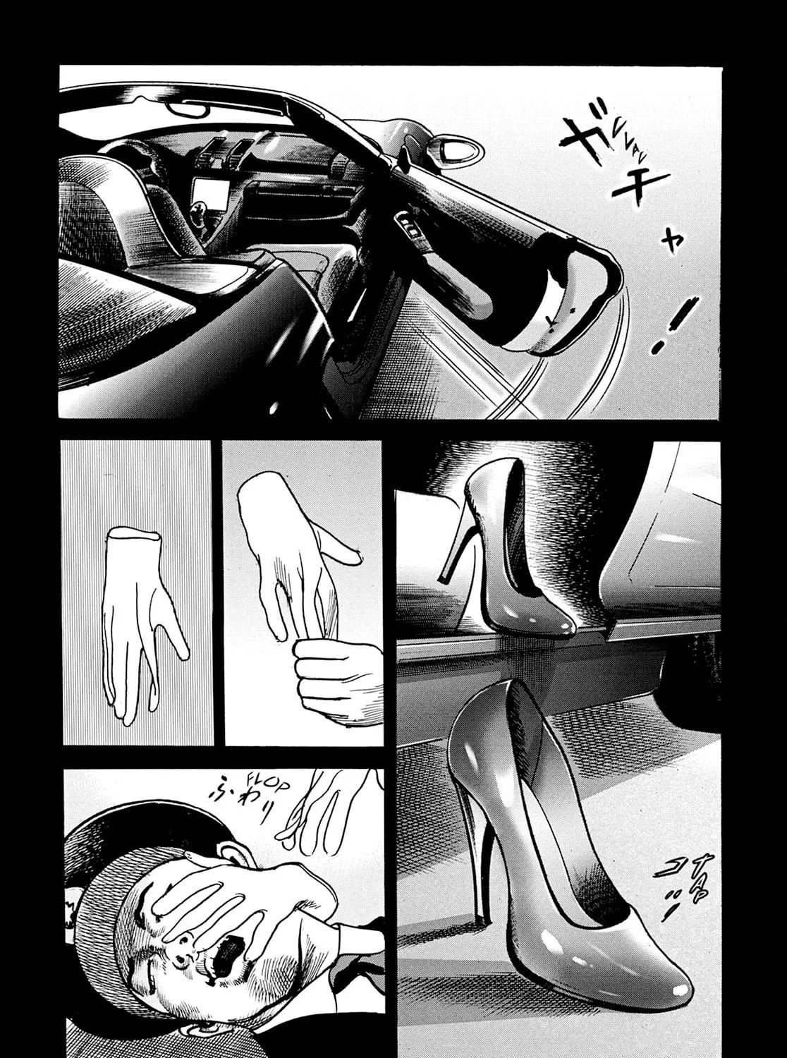 Read Adam and Eve chapter 1 image 16 on Lezhin