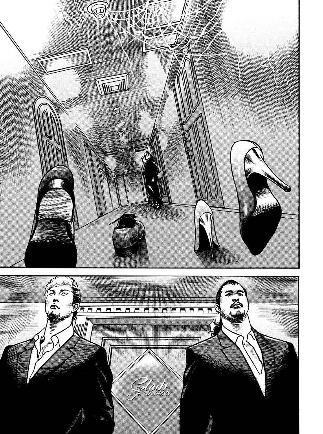 Read Adam and Eve chapter 1 image 34 on Lezhin