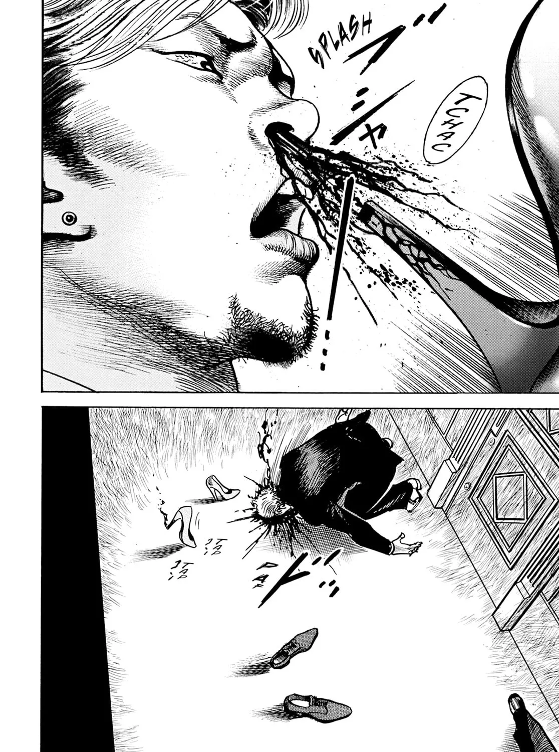 Read Adam and Eve chapter 1 image 44 on Lezhin