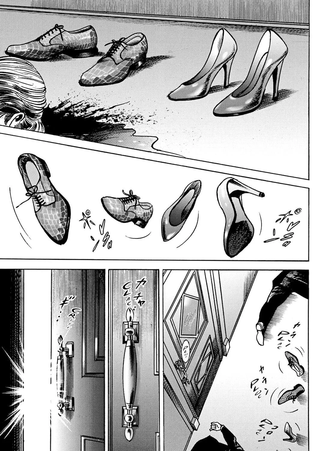 Read Adam and Eve chapter 1 image 46 on Lezhin