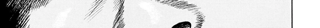Read Adam and Eve chapter 10 image 21 on Lezhin