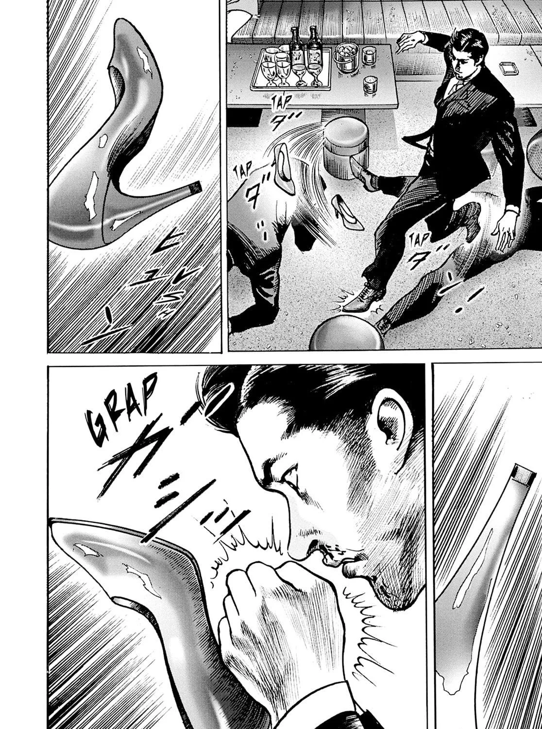 Read Adam and Eve chapter 10 image 40 on Lezhin