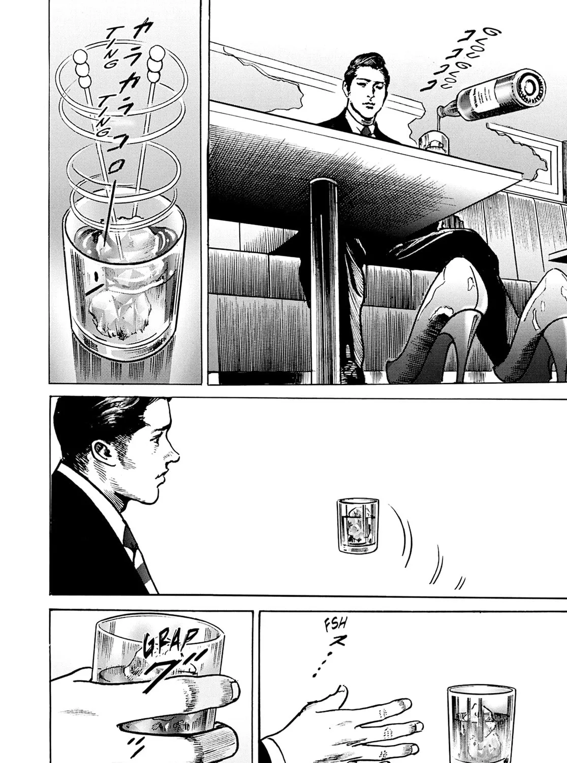 Read Adam and Eve chapter 10 image 6 on Lezhin