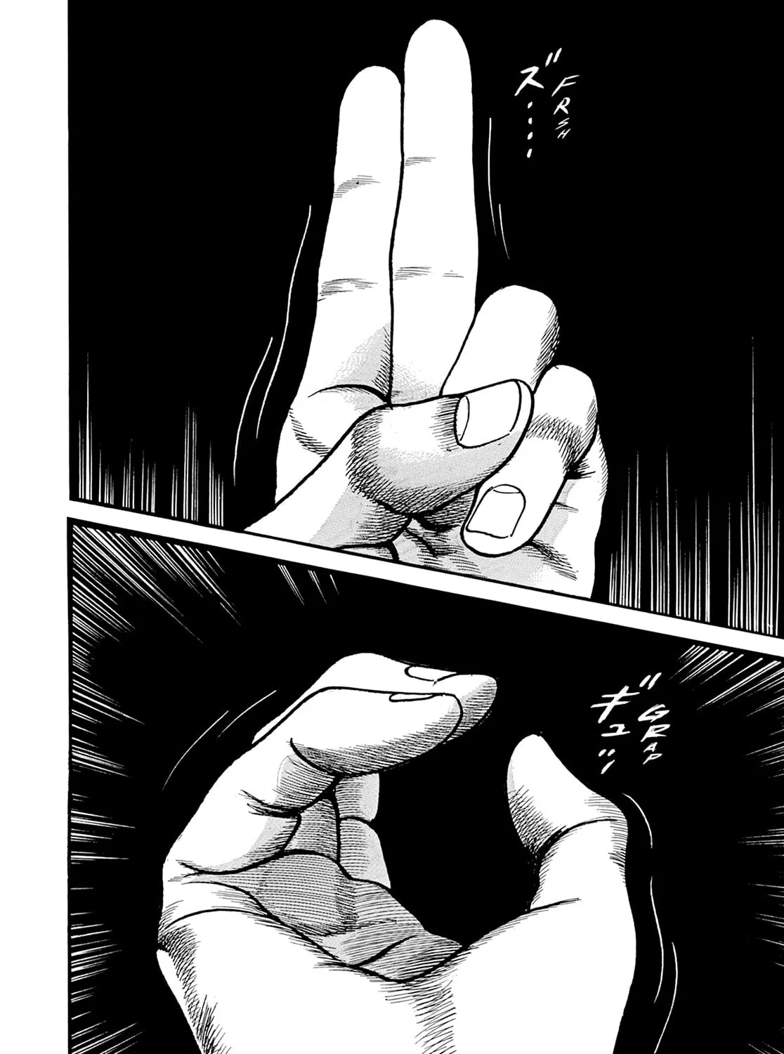 Read Adam and Eve chapter 11 image 12 on Lezhin