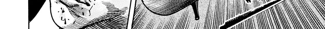 Read Adam and Eve chapter 11 image 27 on Lezhin