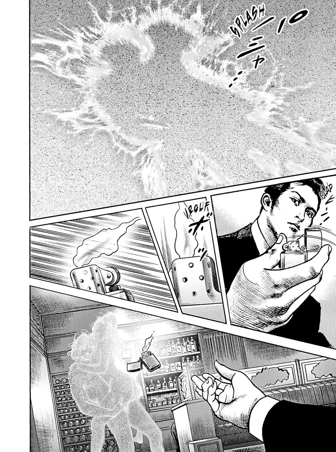 Read Adam and Eve chapter 12 image 10 on Lezhin
