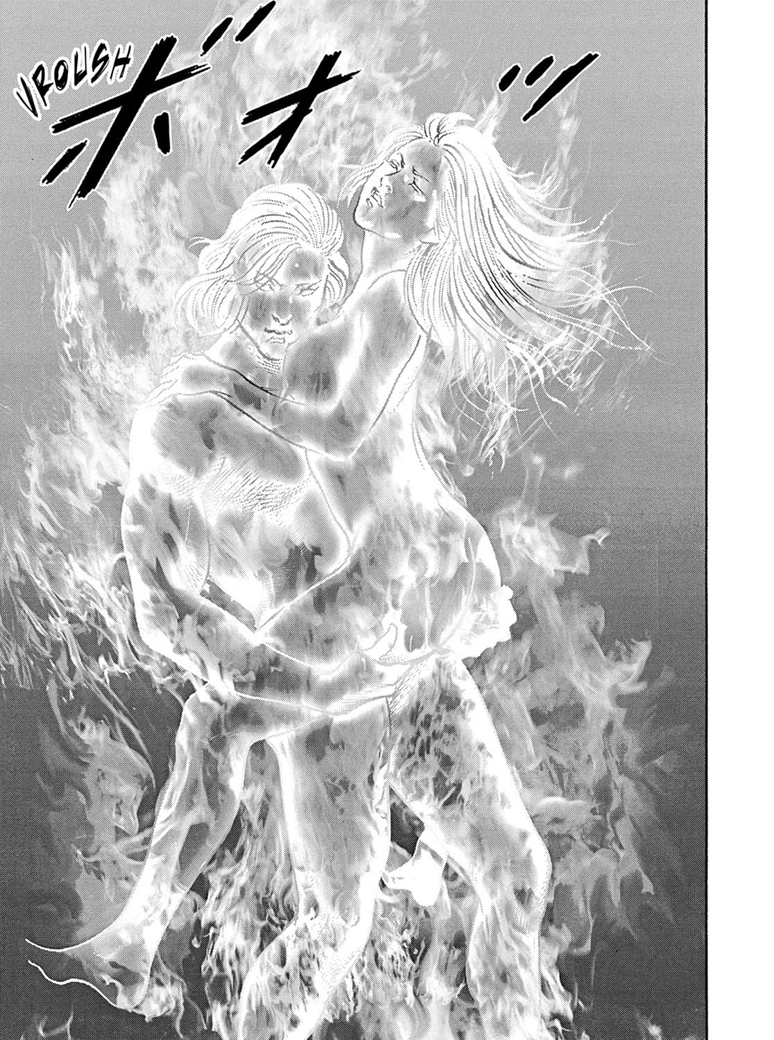 Read Adam and Eve chapter 12 image 12 on Lezhin