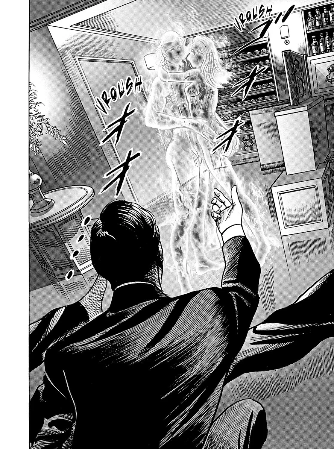 Read Adam and Eve chapter 12 image 14 on Lezhin