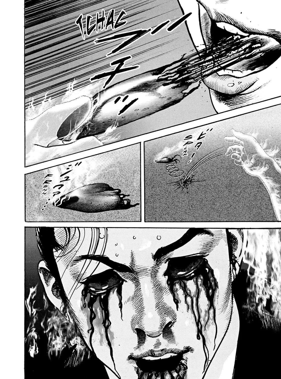 Read Adam and Eve chapter 12 image 28 on Lezhin