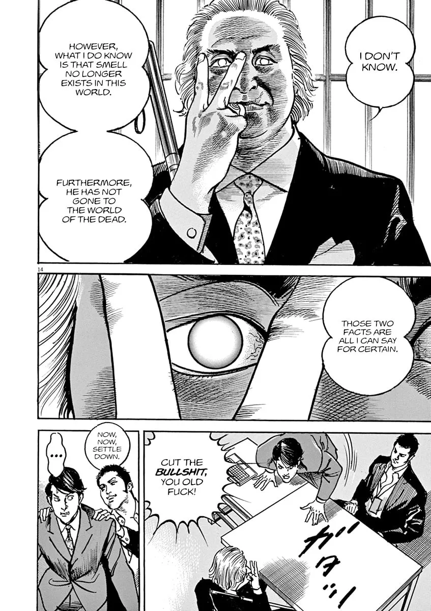 Read Adam and Eve chapter 13 image 12 on Lezhin