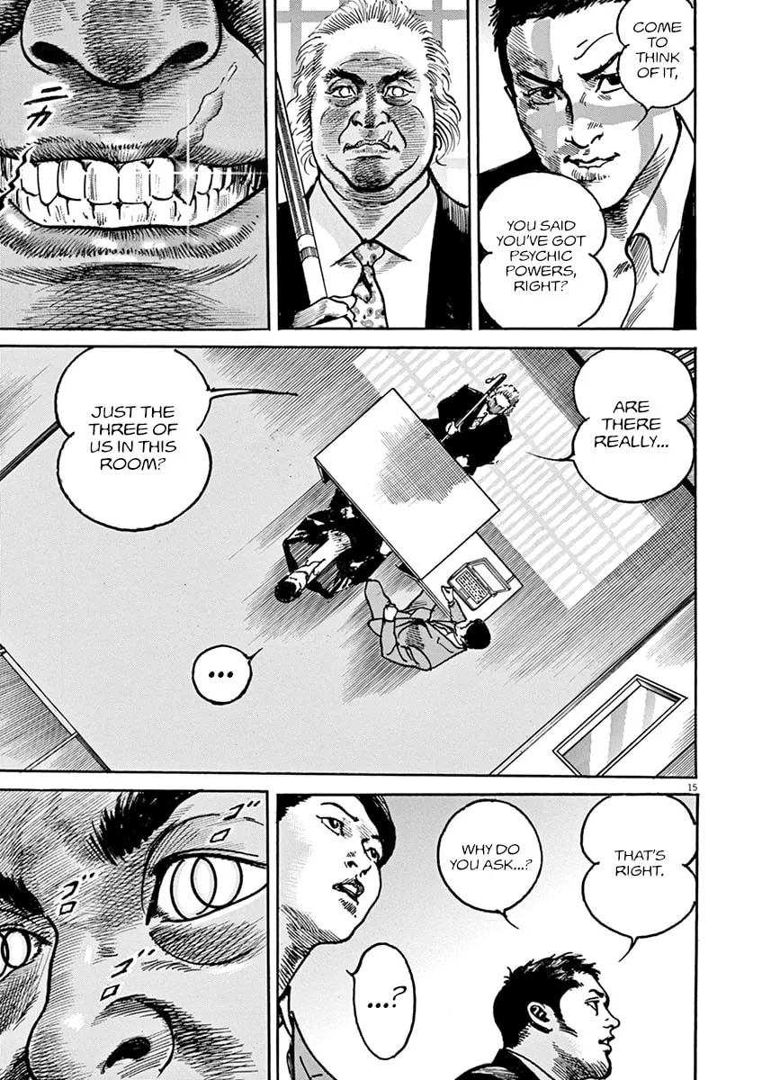 Read Adam and Eve chapter 13 image 13 on Lezhin