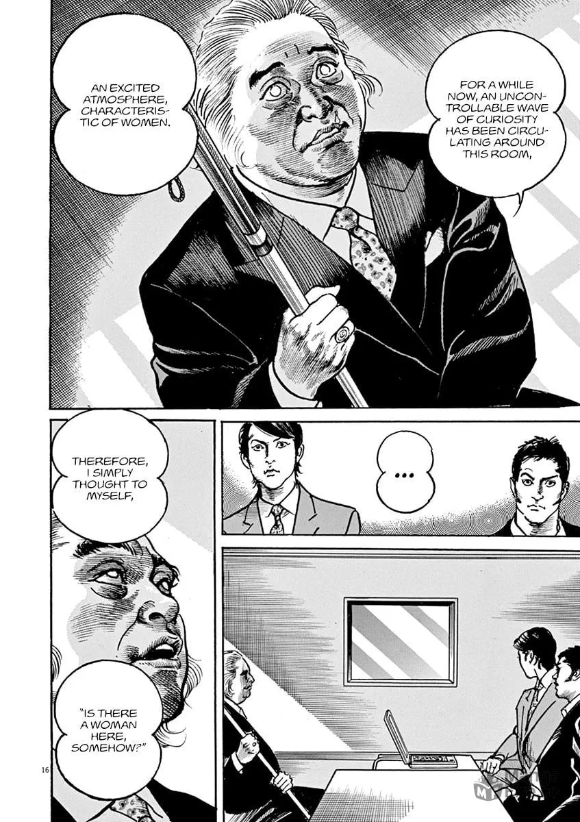 Read Adam and Eve chapter 13 image 14 on Lezhin