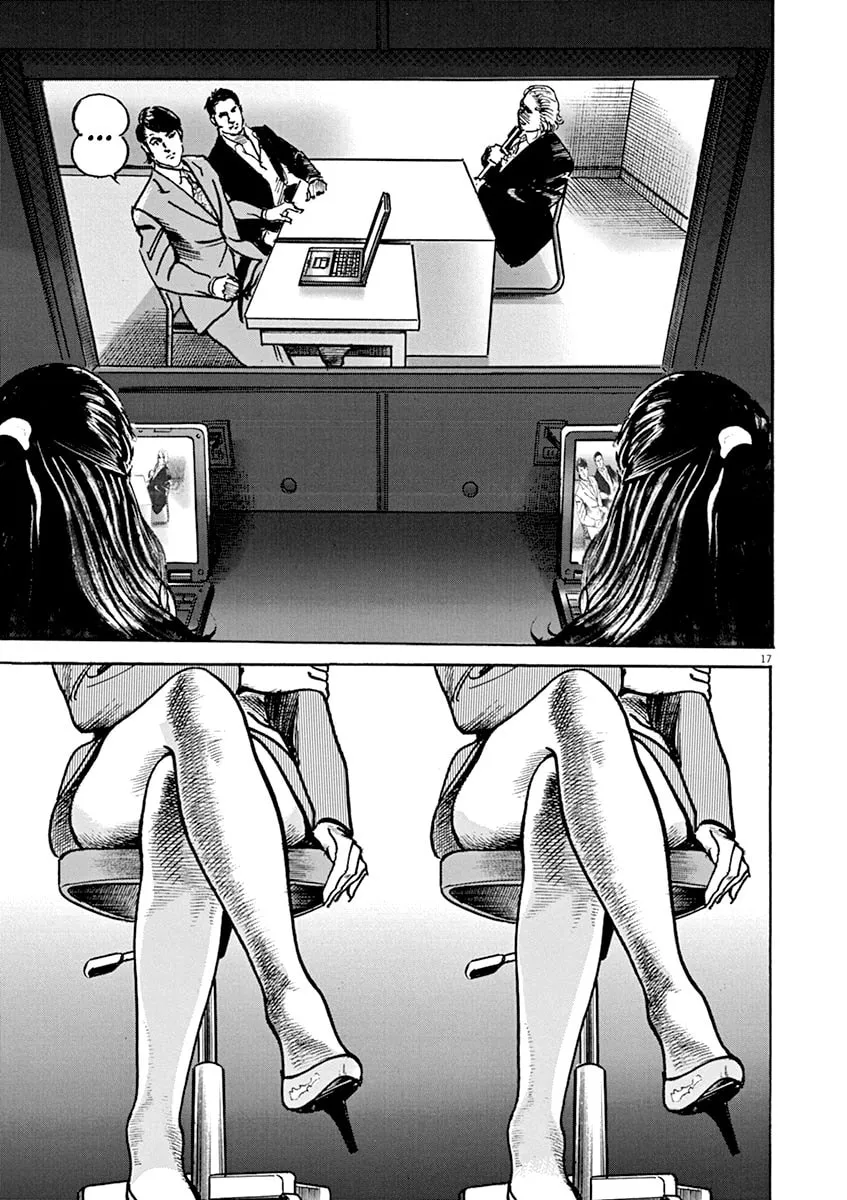 Read Adam and Eve chapter 13 image 15 on Lezhin